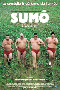Sumô (2009)