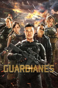 Super Bodyguard (2021)