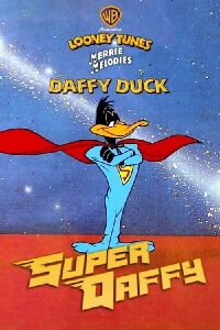 Super Daffy (1956)