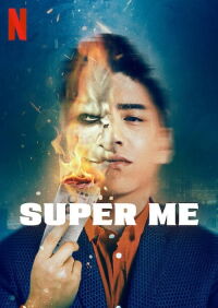 Super Me (2021)