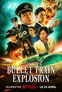 Superexpress (2025)