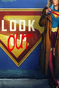 Supergirl (2026)