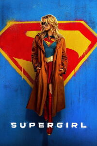 Supergirl (2026)