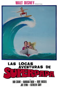 Superpapá (1973)