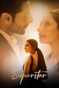 Superstar (2019)