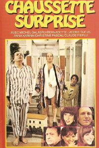 Surprise Sock (1978)