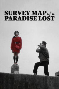 Survey Map of a Paradise Lost (1988)