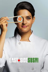 Sushi A La Mexicana (2014)