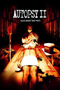 Sutures (2009)