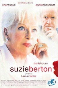 Suzie Berton (2004)