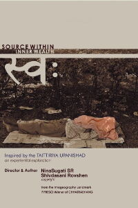 SWA: Source Within Inner Wealth (2021)