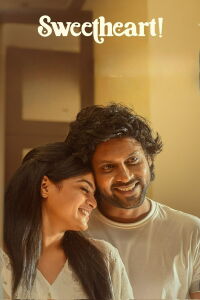 Sweet Heart (2025)
