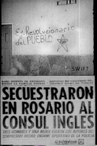 Swift, 1971 (1971)
