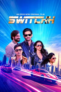 Switchh (2021)