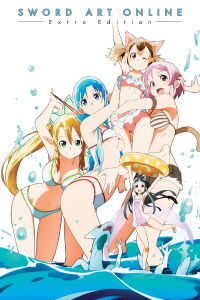 Sword Art Online: Extra Edition (2013)