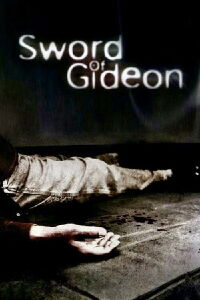 Sword of Gideon (1986)