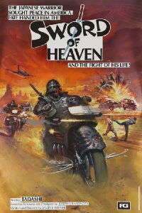 Sword of Heaven (1985)