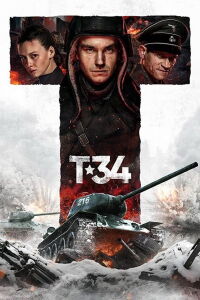 T-34 Héroes de acero (2018)