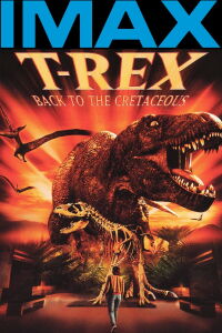 T-Rex, retorno al Crétacico (1998)