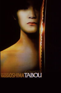 Tabou (1999)