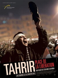 Tahrir, place de la Libération (2012)