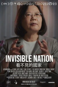 Taiwán. Nación invisible (2024)