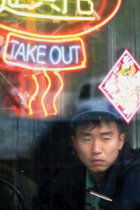 Take Out (2008)