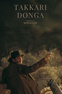 Takkari Donga (2002)