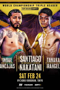 Takuma Inoue vs. Jerwin Ancajas (2024)