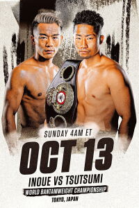 Takuma Inoue vs. Seiya Tsutsumi (2024)