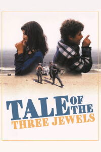 Tale of the Three Jewels (1995)