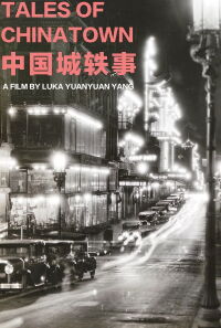 Tales of Chinatown (2019)
