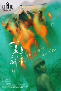 Talking to the River (2023)
