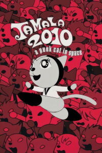 Tamala 2010: A Punk Cat in Space (2002)