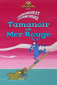 Tamanoir en Mer Rouge (1969)