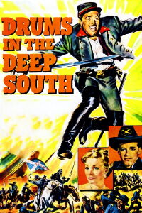 Tambores de guerra (1951)