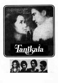 Tanikala (1980)