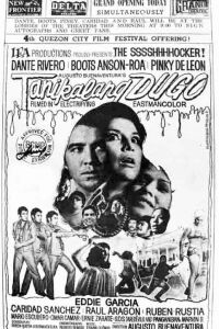 Tanikalang dugo (1973)