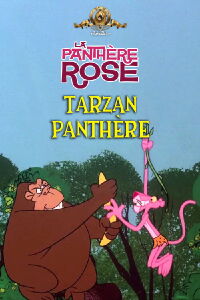 Tarzan Panthère (1978)
