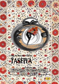 Tasfiya (2014)