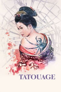 Tatouage (1966)