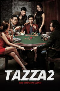 Tazza: el as en la manga (2014)