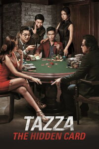 Tazza: el as en la manga (2014)