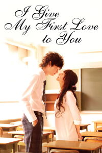 Te doy mi primer amor (2009)