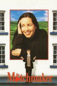 Te odio , mi amor (1997)