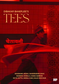 Tees (2024)