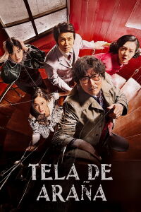 Telaraña (2023)