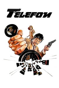 Teléfono (1977)