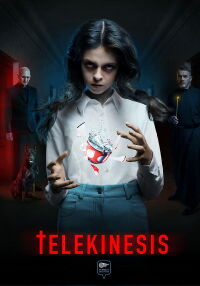 Телекинез (2023)