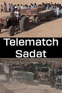 Telematch Sadat (2007)
